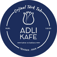 آدلی کافه